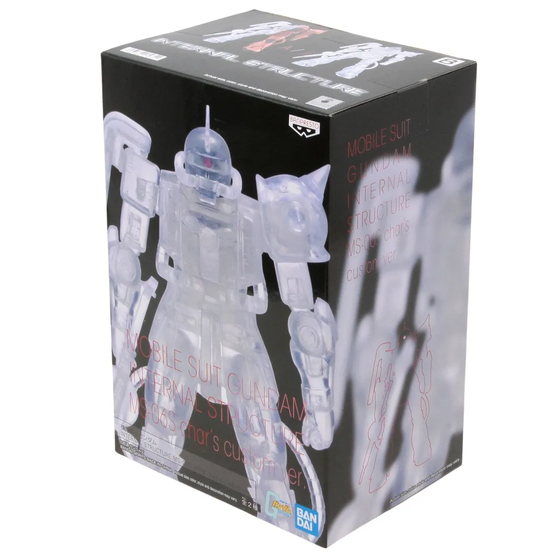 Banpresto Mobile Suit Gundam Internal Structure MS-06S Zaku II Char's Custom Ver. B Figure (white / clear)