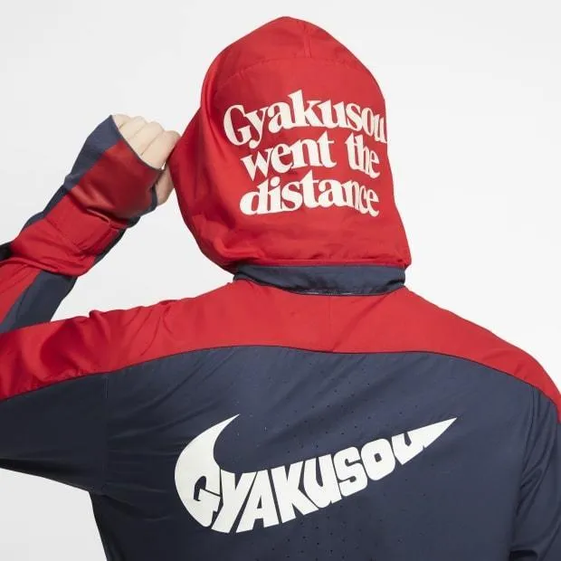 Nike  |Nike X Gyakusou